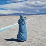 Устаза Алина