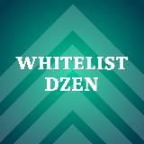 WhitelistDzen