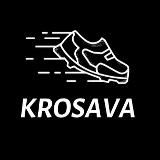 Кроссовки N1