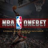 Прогнозы NBA Onebet🏀🇺🇸