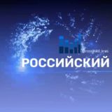 Российский Поселок Николино парк Краснодар Ипподром Знакомства Чат Общение Познакомиться Нетворкинг Группа Барахолка Реклама