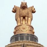 छ.ग.लोक सेवा परीक्षा (CGPSC)