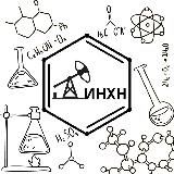 Абитуриенты НЕФТЯНОГО