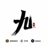 9527社区sol eth bsc