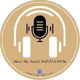 قناة الرحيق المختوم للبث المباشر 🎙