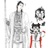 Chinese Drama Collection
