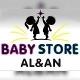 Baby_store_Alan