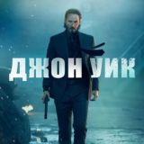 Фильмы | Кино | сериалы