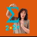 МАТЕМАТИКА с ЮЛИЕЙ РЕМПЕЛЬ