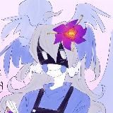 Некая Кристи