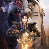 ရေခဲနှင့်မီးတောက်ပိုင်ရှင် မှော်အရှင်သခင်