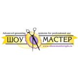 Show Master группа