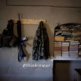 هندسة عقل المقاوم