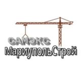 🛠 "СамэксМариупольСтрой" 🦺 | Объявления, Работы, Подряды