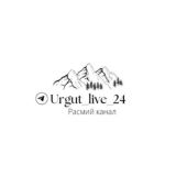 URGUT LIVE