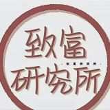 外汇（MT5-ST7）数字货币（秒合约）商城（TK-FB） 外卖 挖矿秒u