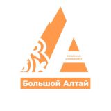Большой Алтай