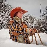 Конные прогулки Южное сияние