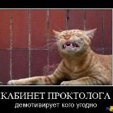 Экономикс: акции, кэшбэки, банки
