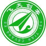 广告承接|开车群/频道|音乐群|中文导航|定时发送