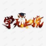 高颜值抄底 街拍 走光