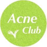 Родишь - пройдёт / Acne Club