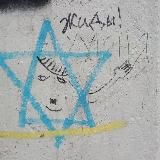 Филиал пꙮстмꙮдерна