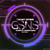 ɴɪᴋɪᴛᴀ sɪᴍʙɪʀᴛsᴇᴠ | ꜰᴏᴜɴᴅᴇʀ ᴏꜰ ᴛʙɪ • ɢsɴs • ᴋᴍᴛ