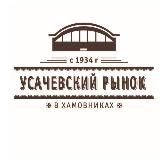 Усачевский рынок