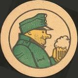 Вершки и корешки