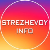 Стрежевой / Strezhevoy