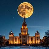 Чары Москвы✨