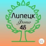 ЛипецкОК | Город48
