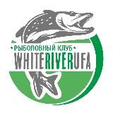 WhiteRiverUfa. Рыбалка в Башкортостане