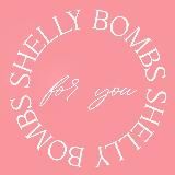 Даша & Shelly Bombs