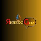 Toshkent Gaz Yandex🥇