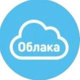 ОБЛАКА ФОНД