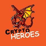 Crypto Heroes