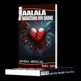 Muslim women(dubartii muslimaa)❤️👌