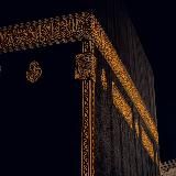 Серлонан тоба