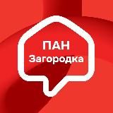 этот канал больше не работает