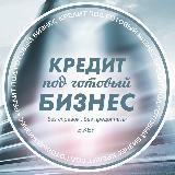 Авт