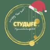 СТУДLIFE18PK