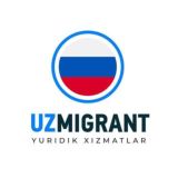 Бахром Исмаилов видеолари