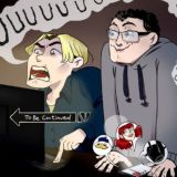 Аранарочная