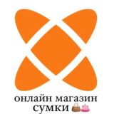 C Zone сумки 👛+🕶️👓