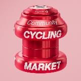 Cycling Market 🇰🇿 Kazakhstan
