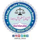 ⚖All India Muslim Personal Law Board⚖