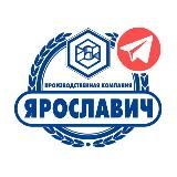 Ярославич ПК