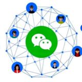 办商ᘗ微信抖音支付宝^实名白号接码手机卡
